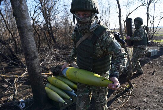 Russia Ukraine Military Operation Artillery Unit