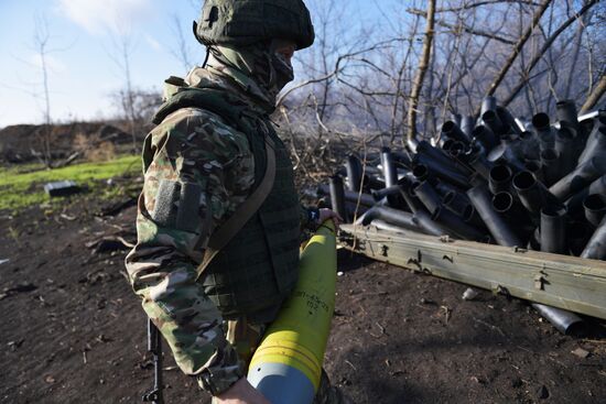 Russia Ukraine Military Operation Artillery Unit