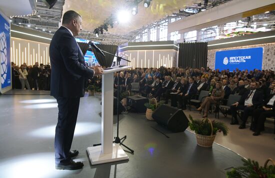 International RUSSIA EXPO forum and exhibition. Opening Region Day. Presentation of Irkutsk Region