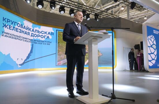 International RUSSIA EXPO forum and exhibition. Opening Region Day. Presentation of Irkutsk Region