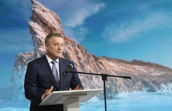 International RUSSIA EXPO forum and exhibition. Opening Region Day. Presentation of Irkutsk Region