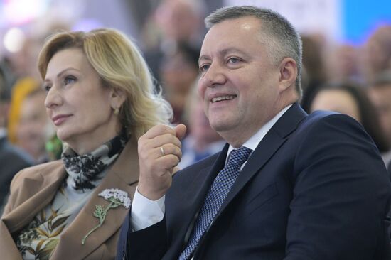 International RUSSIA EXPO forum and exhibition. Opening Region Day. Presentation of Irkutsk Region