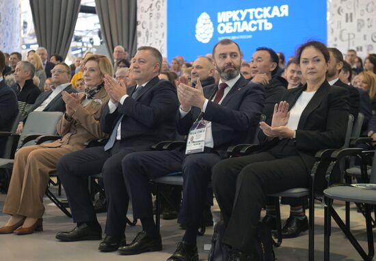 International RUSSIA EXPO forum and exhibition. Opening Region Day. Presentation of Irkutsk Region