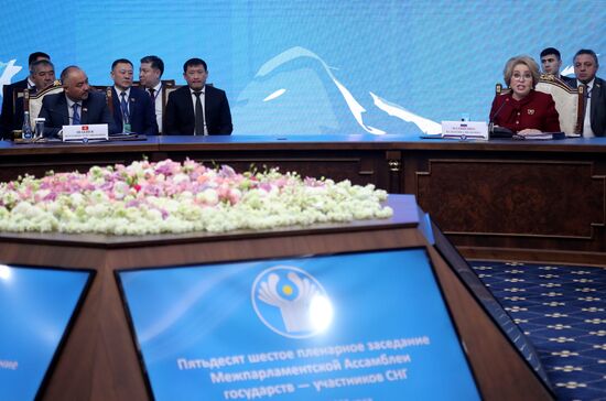 Kyrgyzstan CIS Interparliamentary Assembly