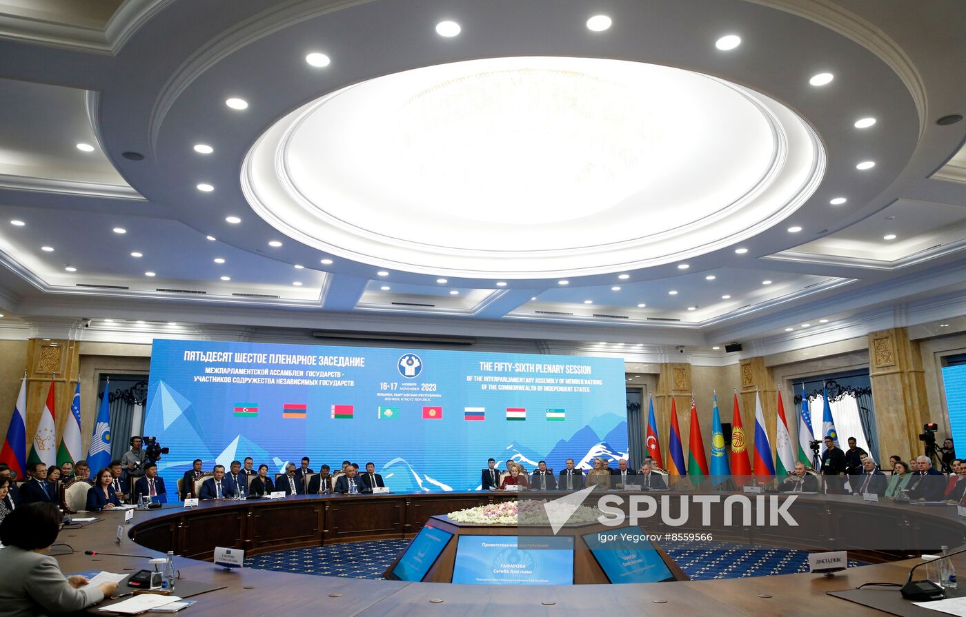 Kyrgyzstan CIS Interparliamentary Assembly