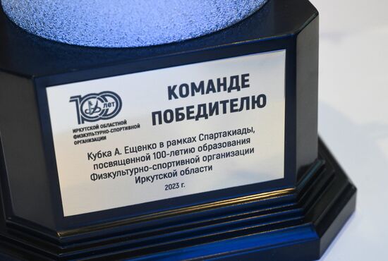 RUSSIA EXPO. Baikal Olympus
