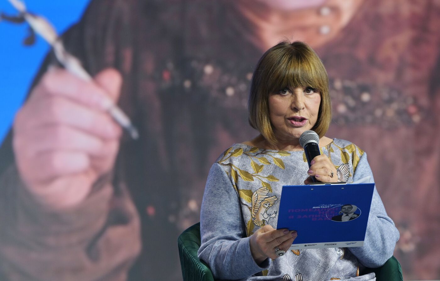 International RUSSIA EXPO forum and exhibition. Presentation of projects for the 100th birth anniversary of Leonid Gaidai