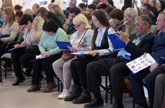 International RUSSIA EXPO forum and exhibition. Presentation of projects for the 100th birth anniversary of Leonid Gaidai