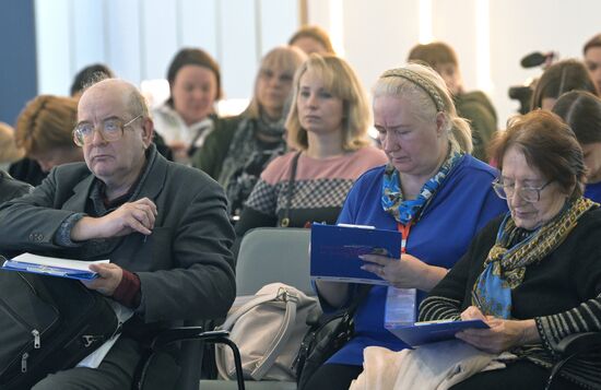 International RUSSIA EXPO forum and exhibition. Presentation of projects for the 100th birth anniversary of Leonid Gaidai