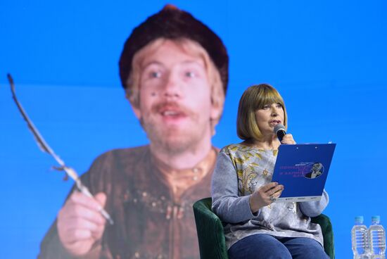 International RUSSIA EXPO forum and exhibition. Presentation of projects for the 100th birth anniversary of Leonid Gaidai