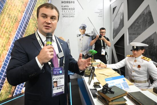 RUSSIA EXPO. Presentation of Omsk Region's stand