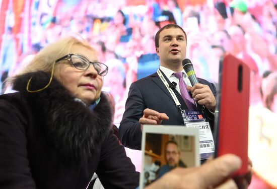 RUSSIA EXPO. Presentation of Omsk Region's stand