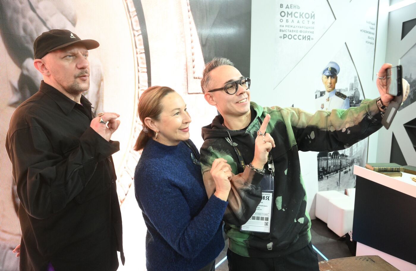 RUSSIA EXPO. Presentation of Omsk Region's stand