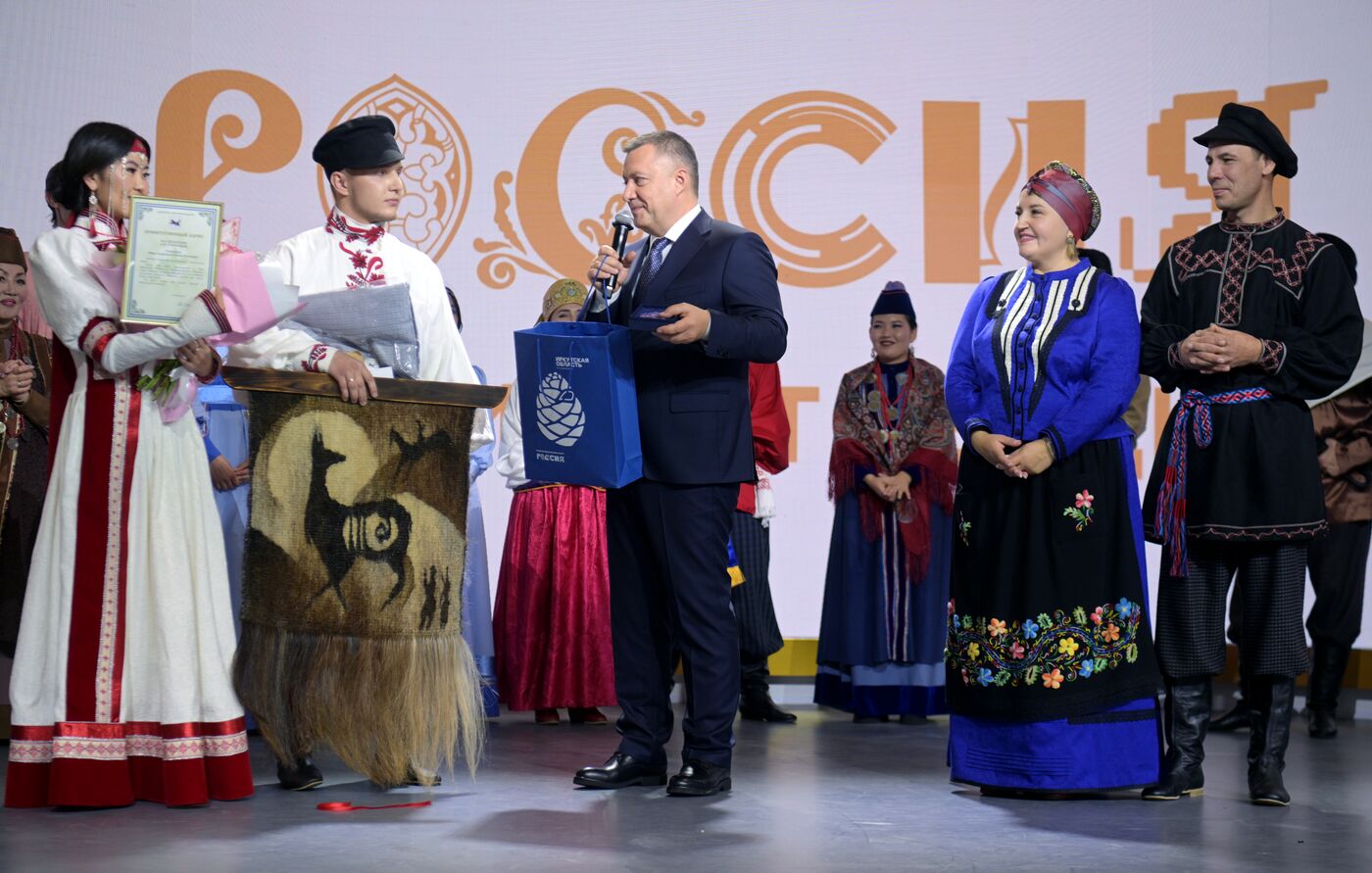 International RUSSIA EXPO forum and exhibition. Wedding traditions of Irkutsk Region