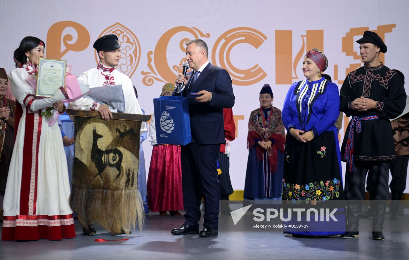 International RUSSIA EXPO forum and exhibition. Wedding traditions of Irkutsk Region