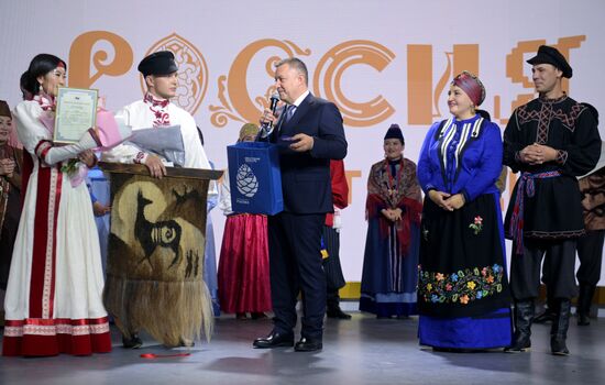International RUSSIA EXPO forum and exhibition. Wedding traditions of Irkutsk Region