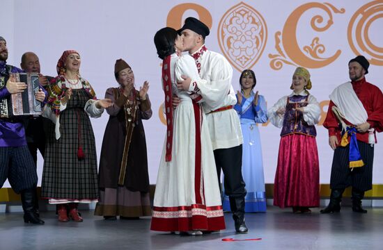 International RUSSIA EXPO forum and exhibition. Wedding traditions of Irkutsk Region