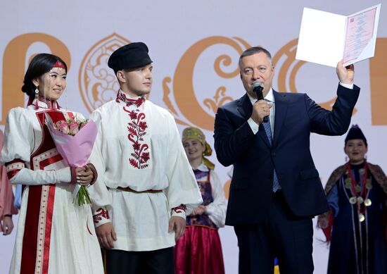 International RUSSIA EXPO forum and exhibition. Wedding traditions of Irkutsk Region