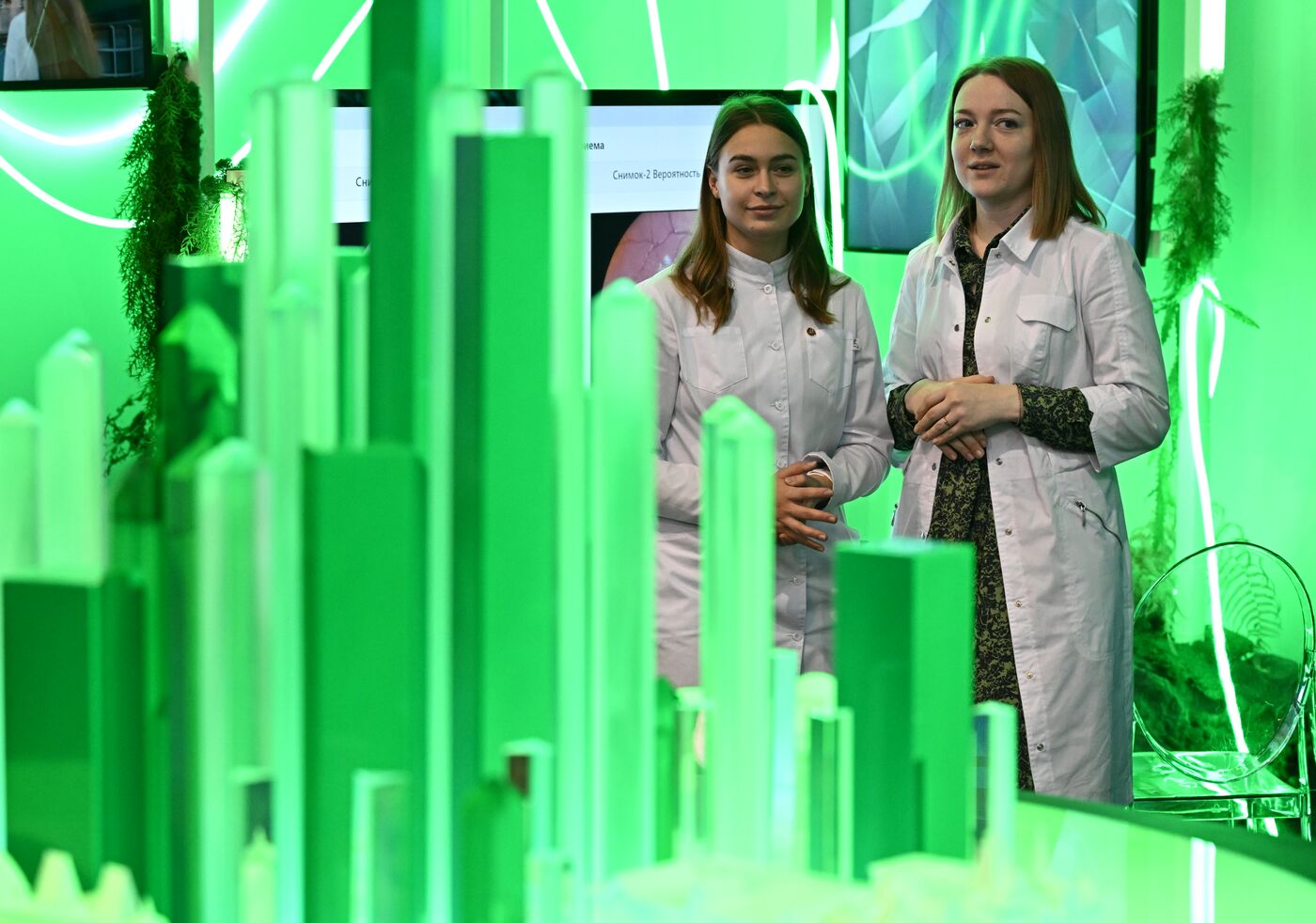 International RUSSIA EXPO forum and exhibition