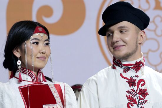 International RUSSIA EXPO forum and exhibition. Wedding traditions of Irkutsk Region