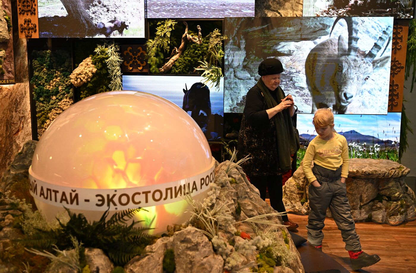 International RUSSIA EXPO forum and exhibition