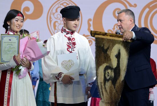 International RUSSIA EXPO forum and exhibition. Wedding traditions of Irkutsk Region