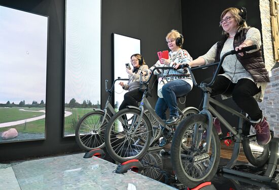 International RUSSIA EXPO forum and exhibition