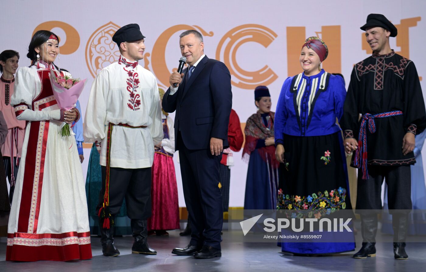 International RUSSIA EXPO forum and exhibition. Wedding traditions of Irkutsk Region