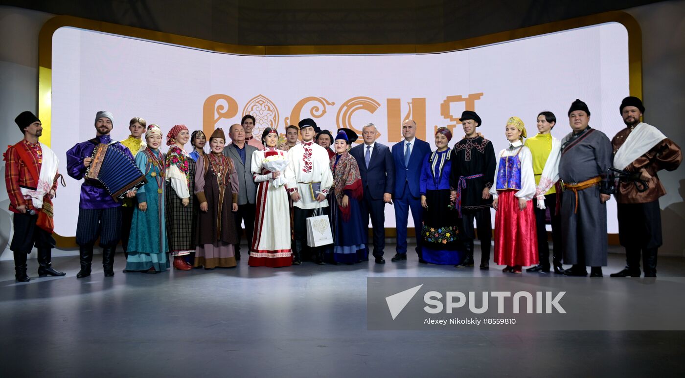 International RUSSIA EXPO forum and exhibition. Wedding traditions of Irkutsk Region