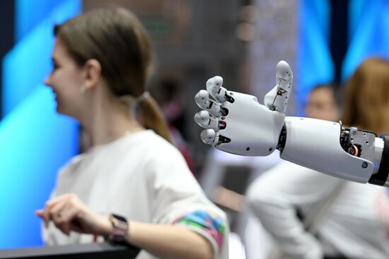 International RUSSIA EXPO forum and exhibition