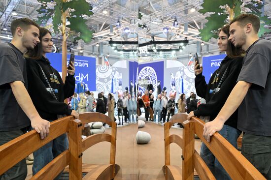 International RUSSIA EXPO forum and exhibition