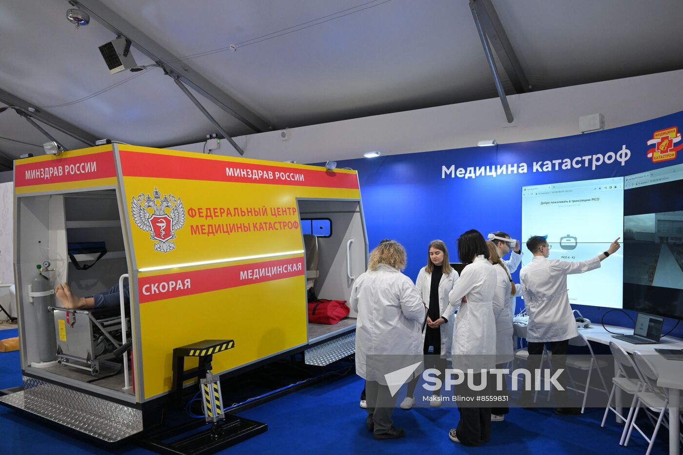 International RUSSIA EXPO forum and exhibition