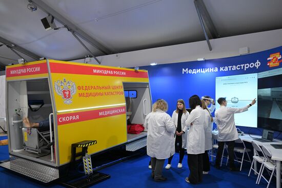 International RUSSIA EXPO forum and exhibition