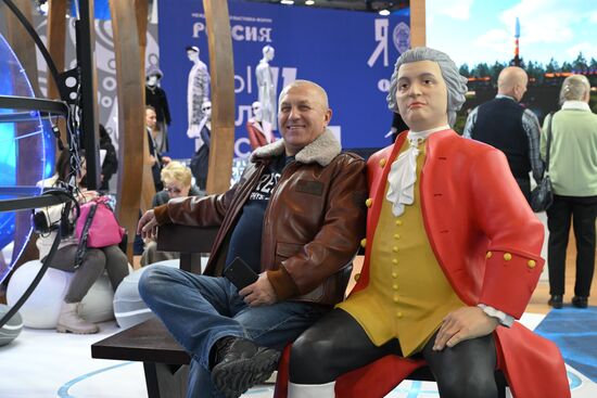 International RUSSIA EXPO forum and exhibition