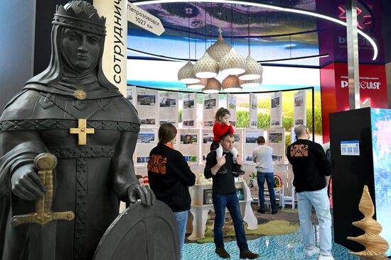 International RUSSIA EXPO forum and exhibition