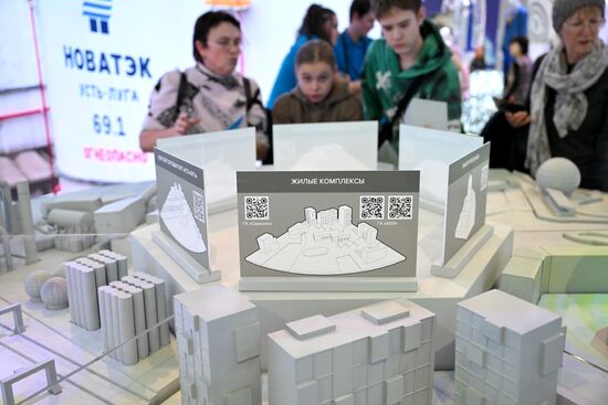 International RUSSIA EXPO forum and exhibition