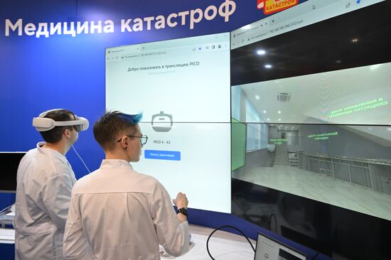 International RUSSIA EXPO forum and exhibition