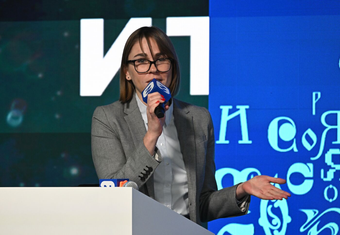 RUSSIA EXPO. Omsk Region: Siberia's IT Factory conference