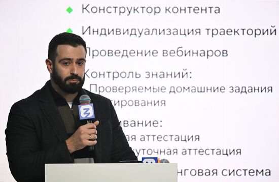 RUSSIA EXPO. Omsk Region: Siberia's IT Factory conference