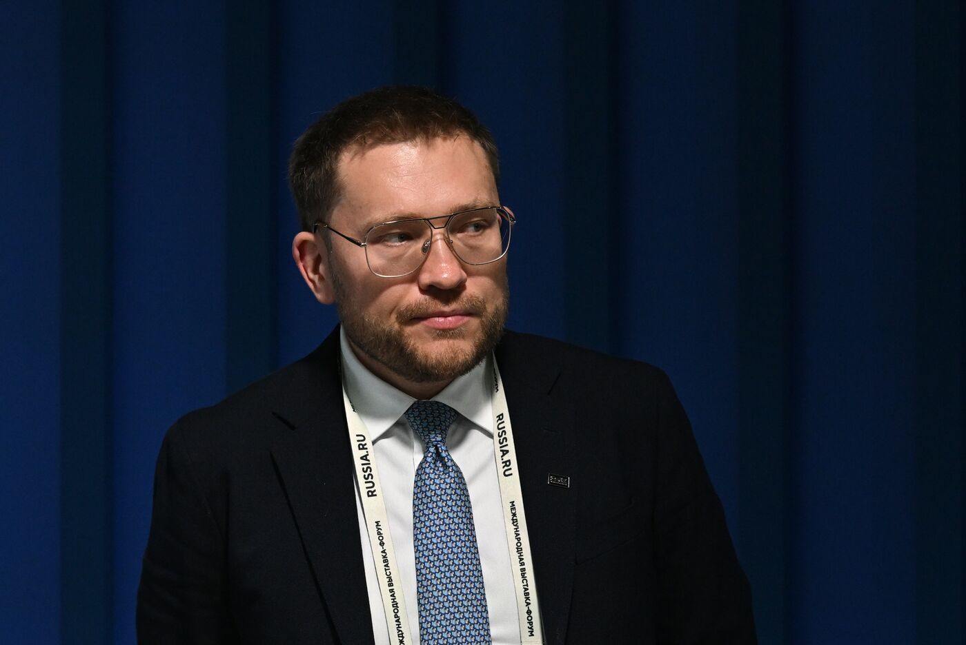 RUSSIA EXPO. Omsk Region: Siberia's IT Factory conference