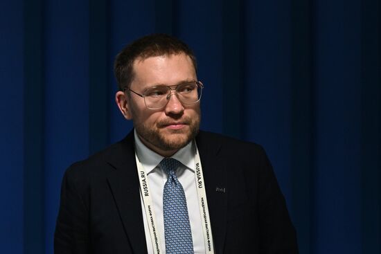 RUSSIA EXPO. Omsk Region: Siberia's IT Factory conference