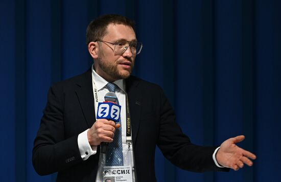 RUSSIA EXPO. Omsk Region: Siberia's IT Factory conference