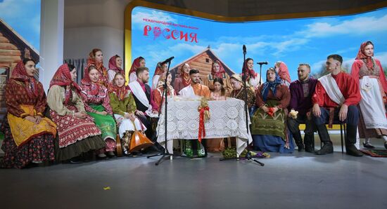 International RUSSIA EXPO forum and exhibition. Wedding in Tyukalinsk