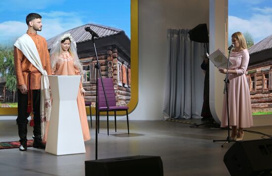 International RUSSIA EXPO forum and exhibition. Wedding in Tyukalinsk