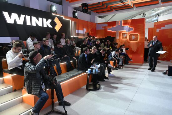 International RUSSIA EXPO forum and exhibition. A new generation of talents for the digital industry