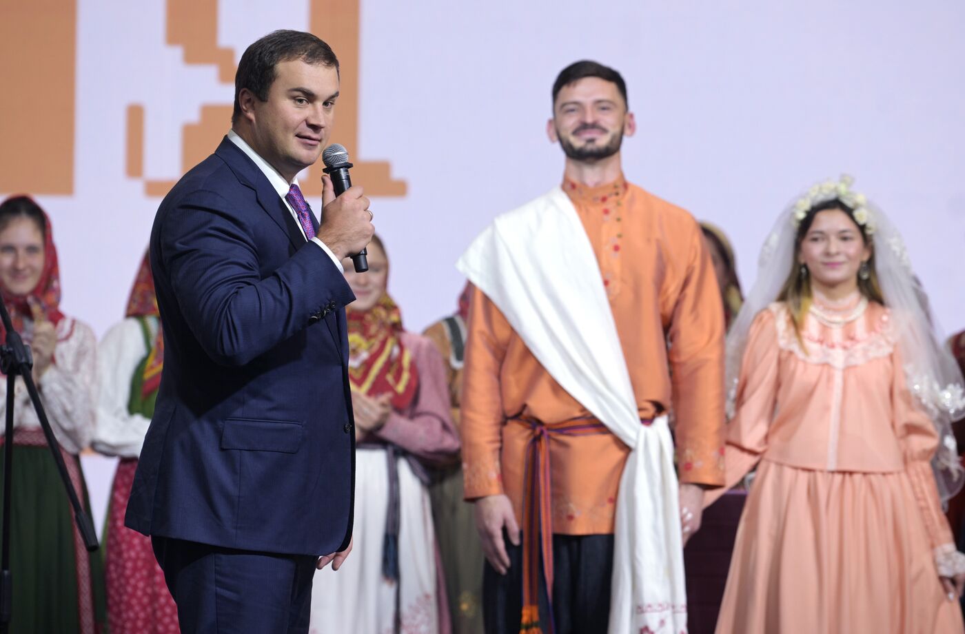 International RUSSIA EXPO forum and exhibition. Wedding in Tyukalinsk