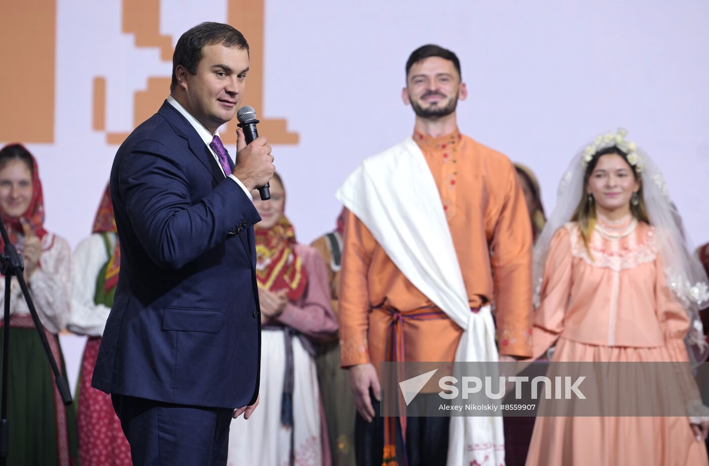 International RUSSIA EXPO forum and exhibition. Wedding in Tyukalinsk