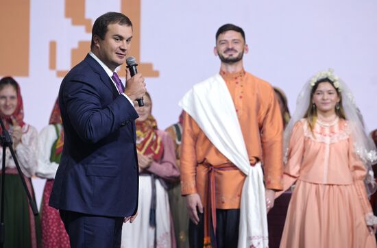 International RUSSIA EXPO forum and exhibition. Wedding in Tyukalinsk