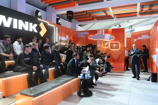 International RUSSIA EXPO forum and exhibition. A new generation of talents for the digital industry