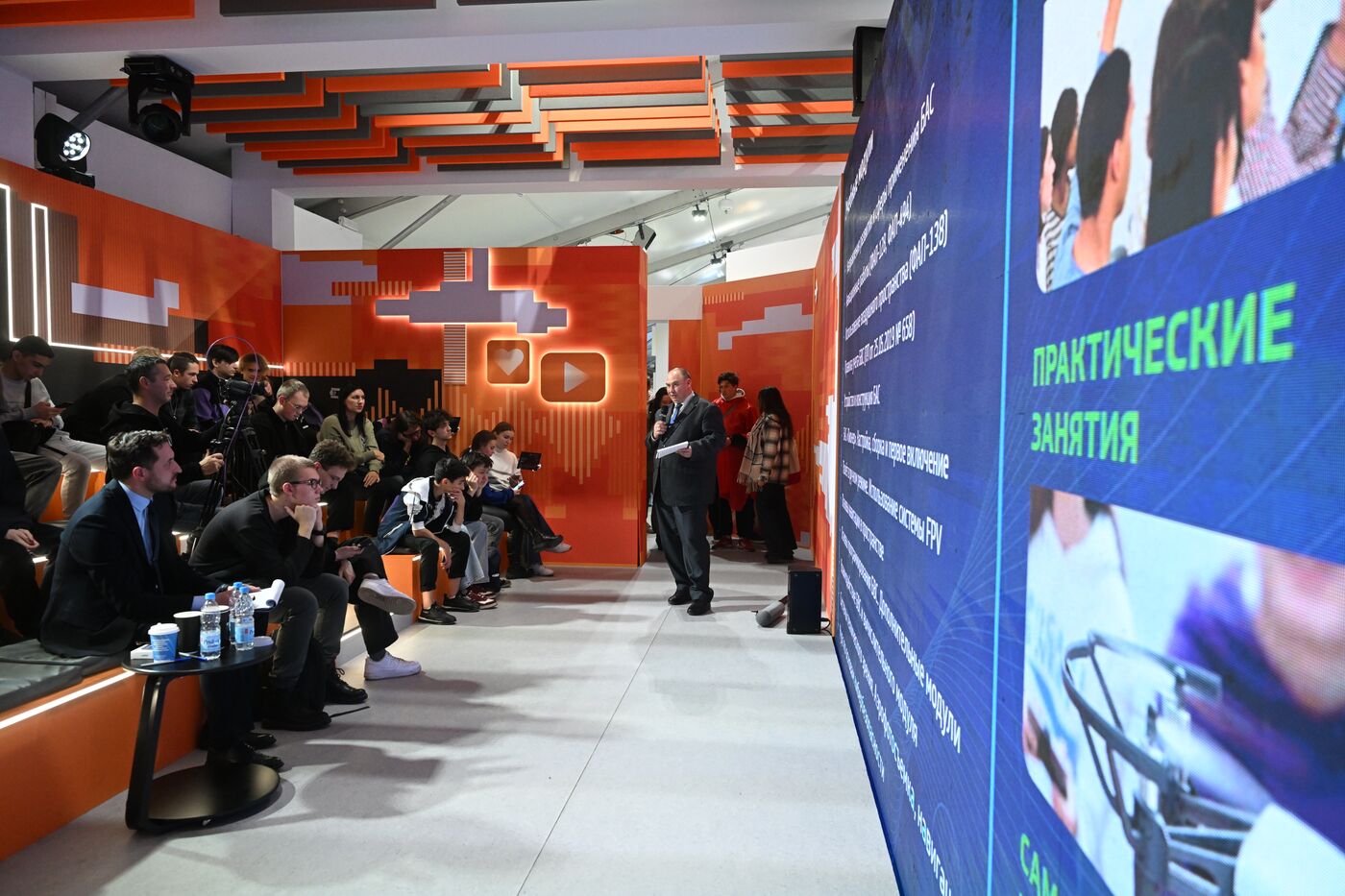 International RUSSIA EXPO forum and exhibition. A new generation of talents for the digital industry